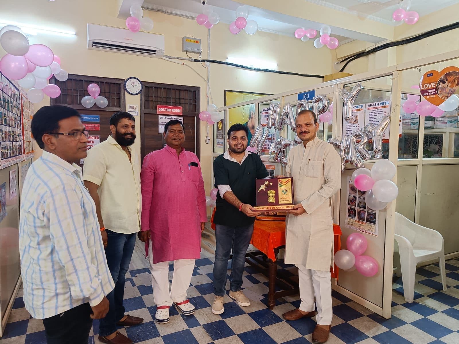 Achievement Recognition